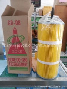 探秘沙井卓融五金經營部 五金零售行業的社區基石與未來展望